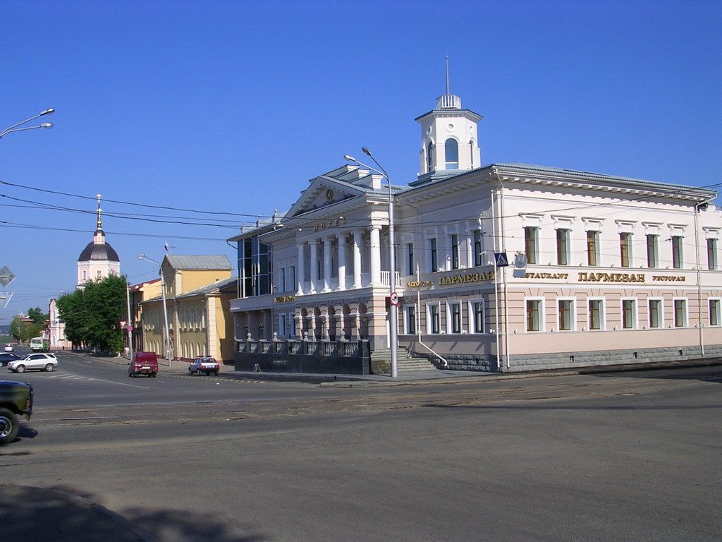 [Russia, Tomsk, Lenina square]