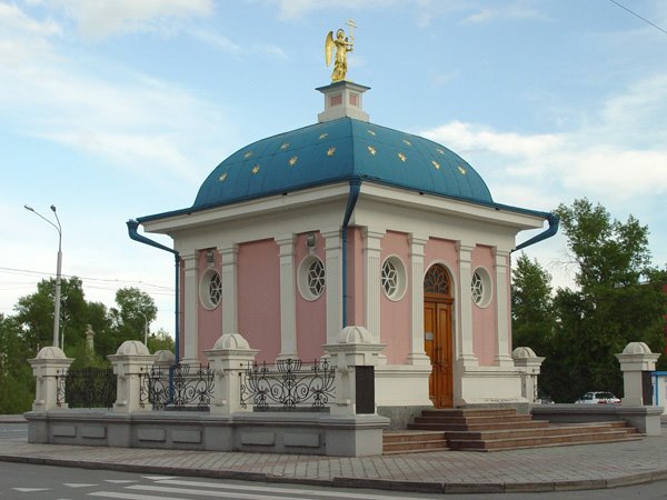 Часовня Иверской Иконы Божией Матери