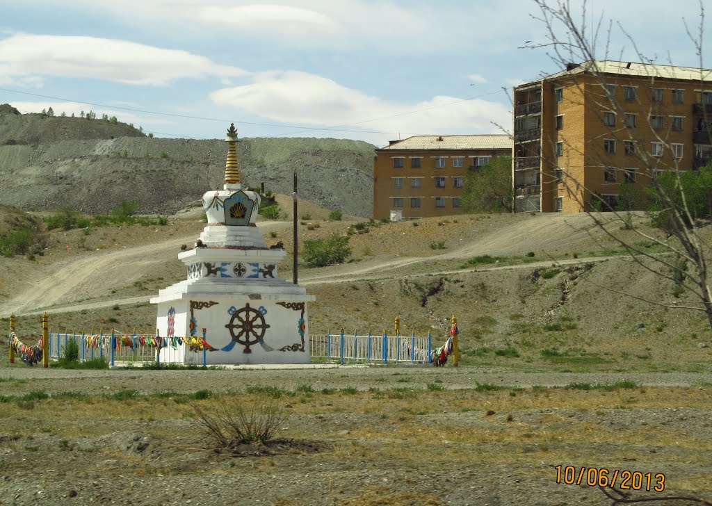 Ak-Dovurak