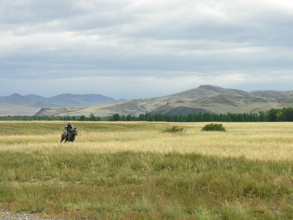 Hills near Sug-Bazhi