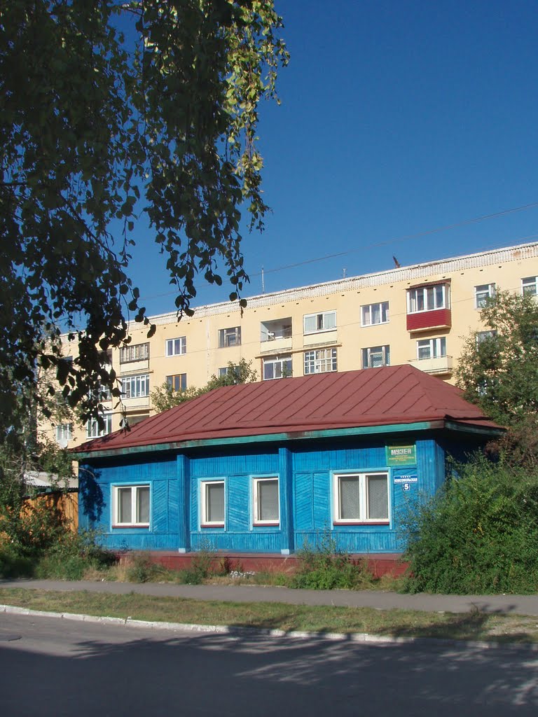 Museum of History of political repression 1930-50 in Tuva