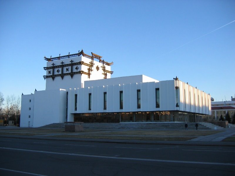 Tuvan Music and Drama Theatre named after Victor Kok-ool - Тувинский музыкально-драматический театр им. Виктора Кок-оола