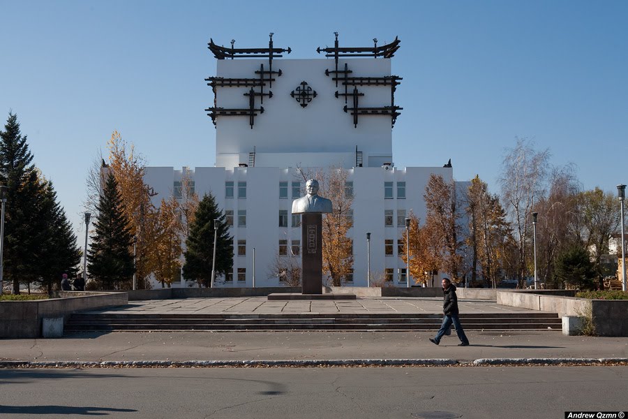 Центр Кызыла