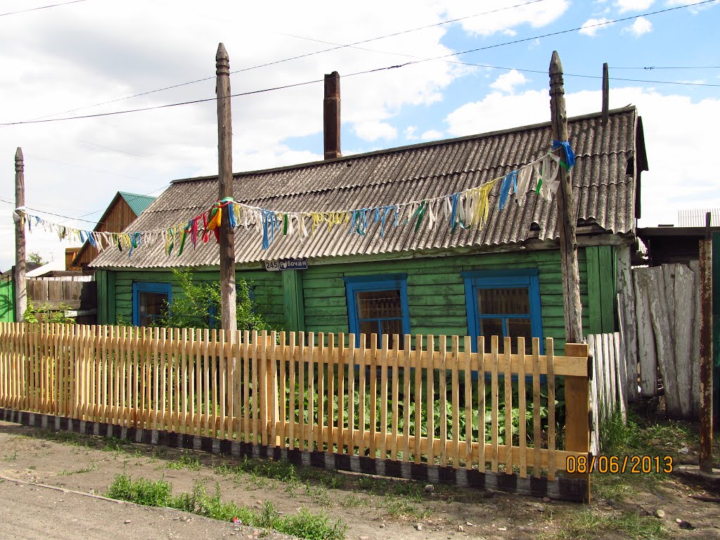 "Dungur" shaman clinic