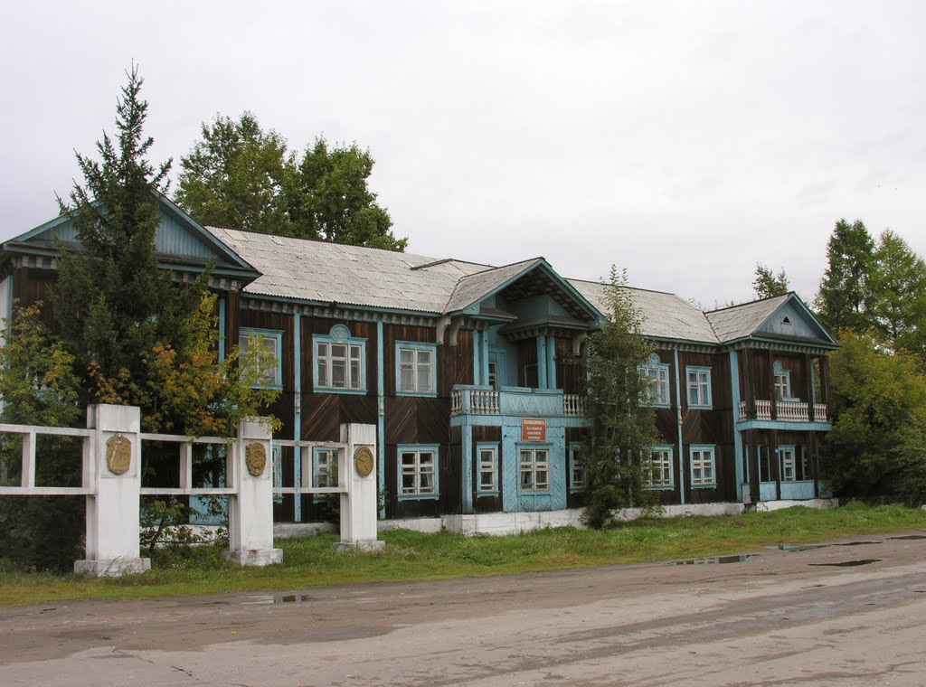 Saryg-Sep