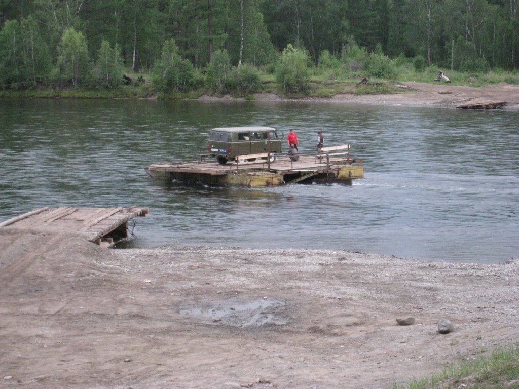 Ferry crossing the Bi-Chem near Toora-Khem