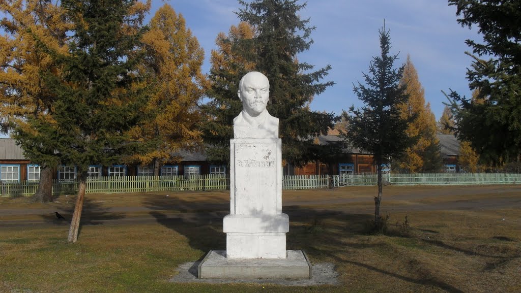Дедушка Ленин