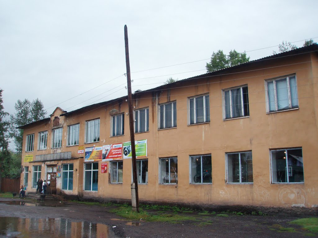 Shopping center in Turan