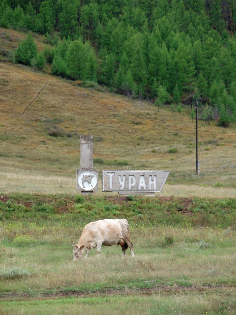 Road sign "Turan"