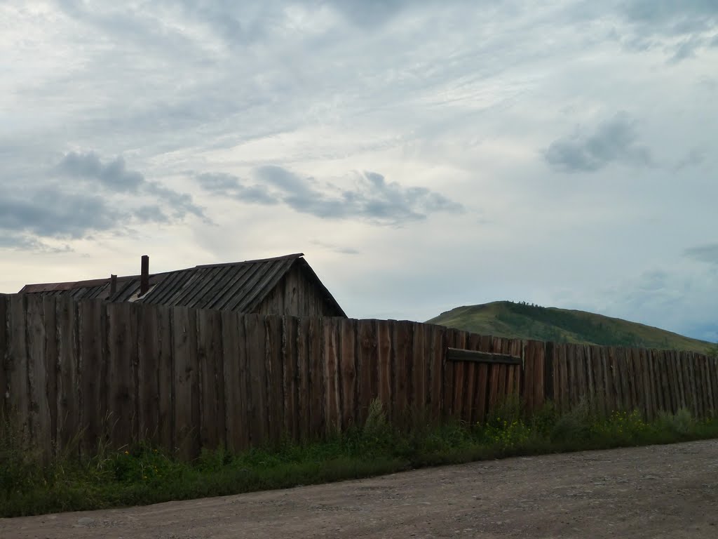wood fence