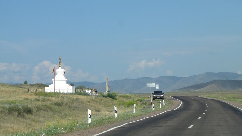Туран