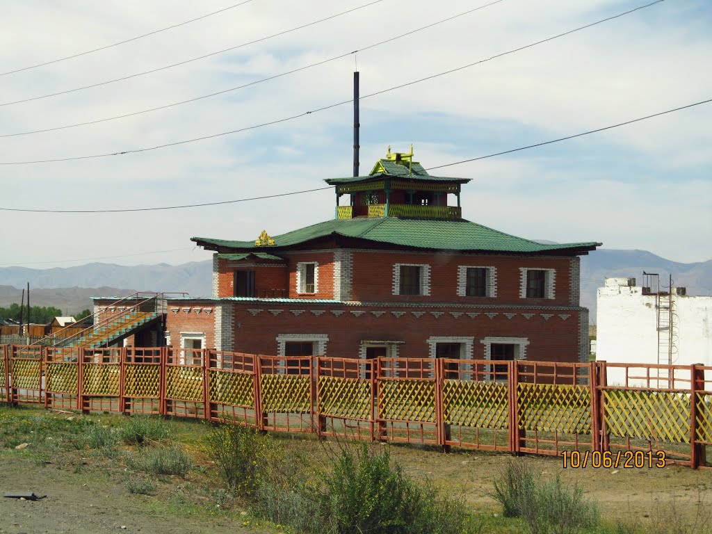 Aldyy-Khuree