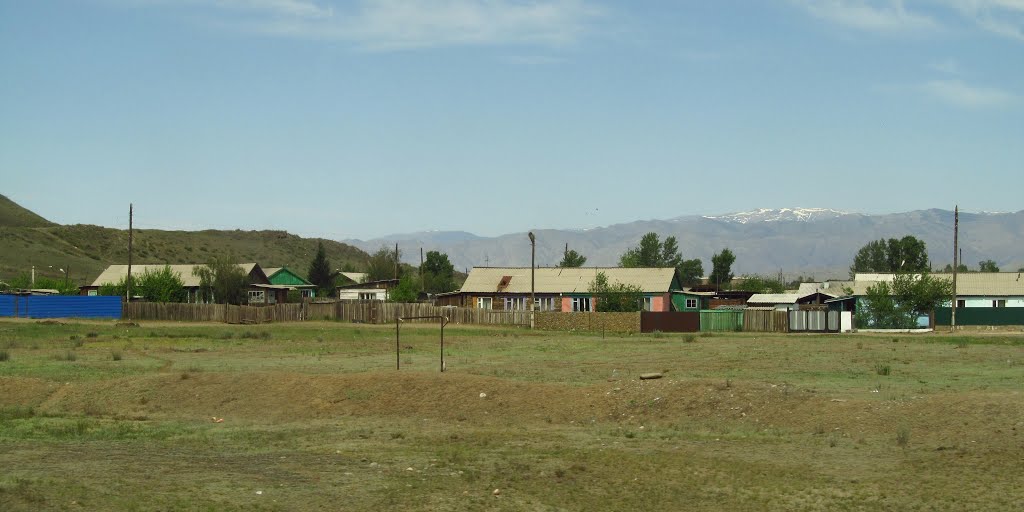 Shagonar city