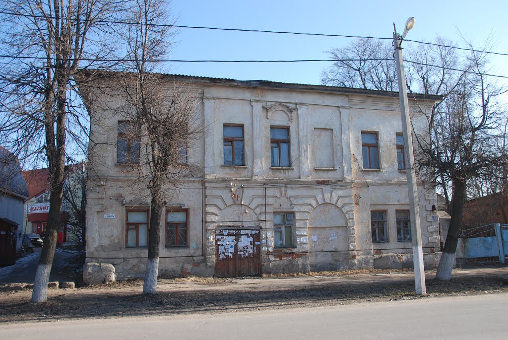 Белёв. старинный купеческий дом.