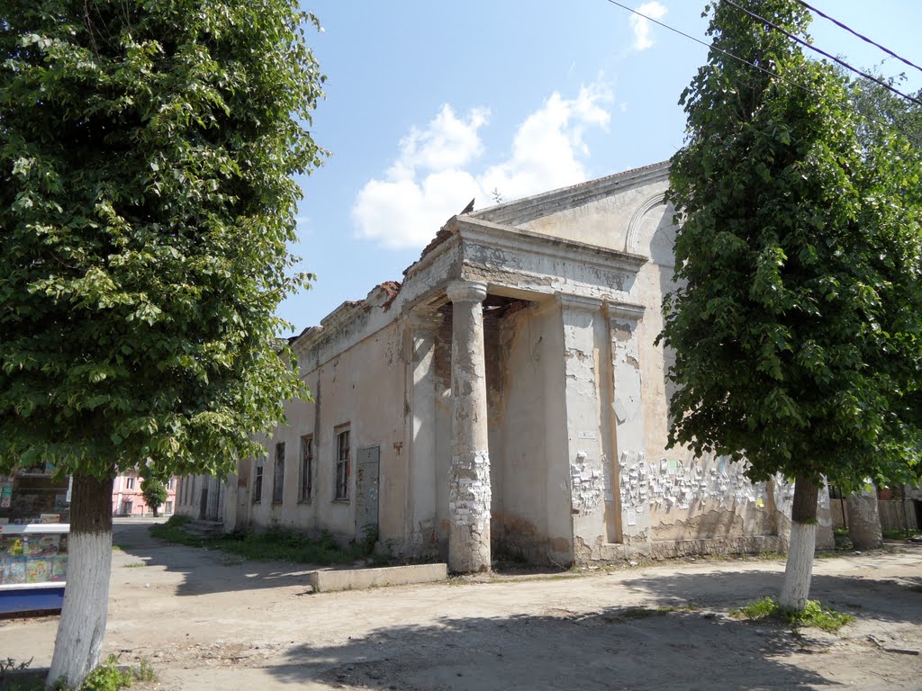 Дом культуры