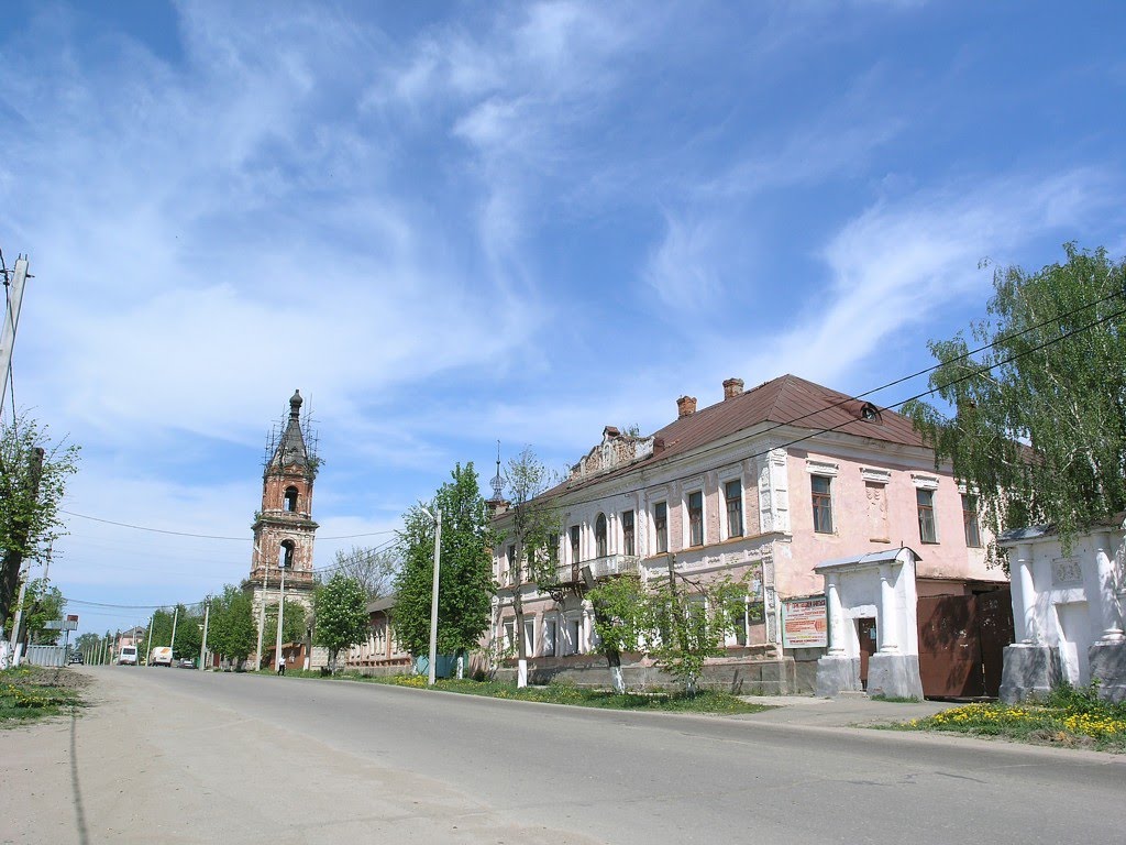 Белев Центр