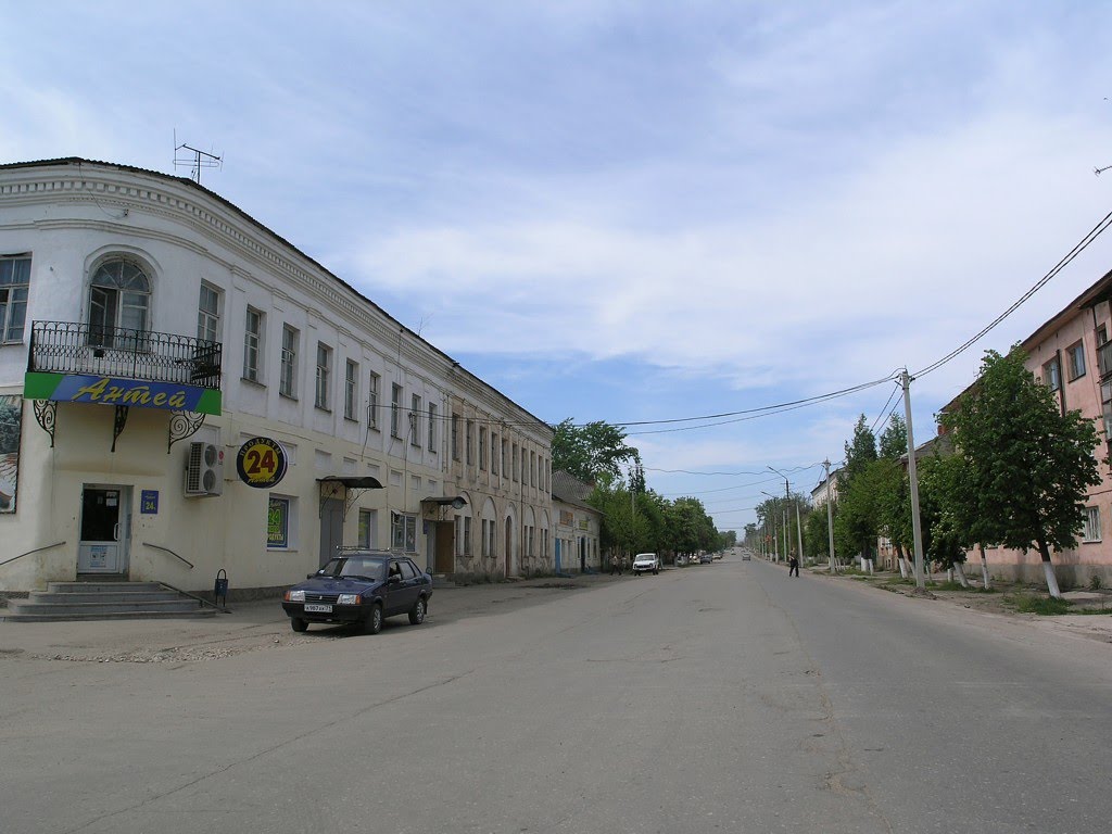 Белев Центр
