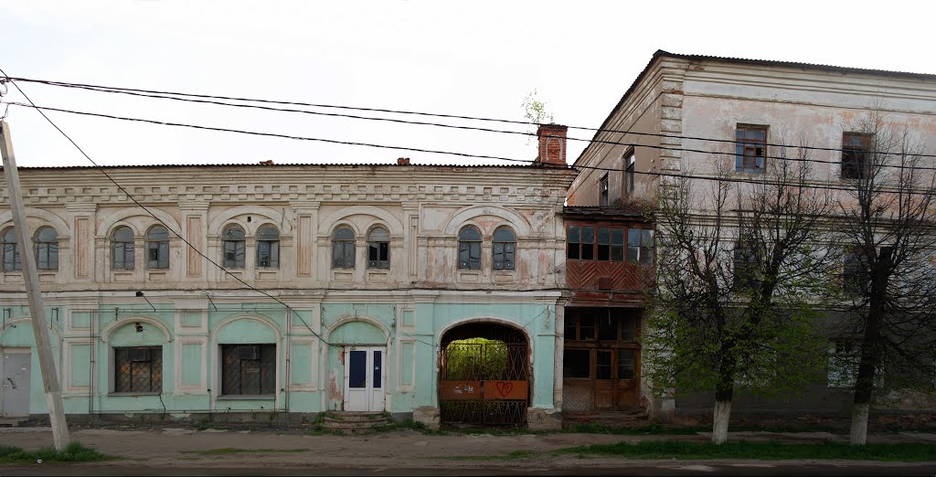 Улица Карла Маркса