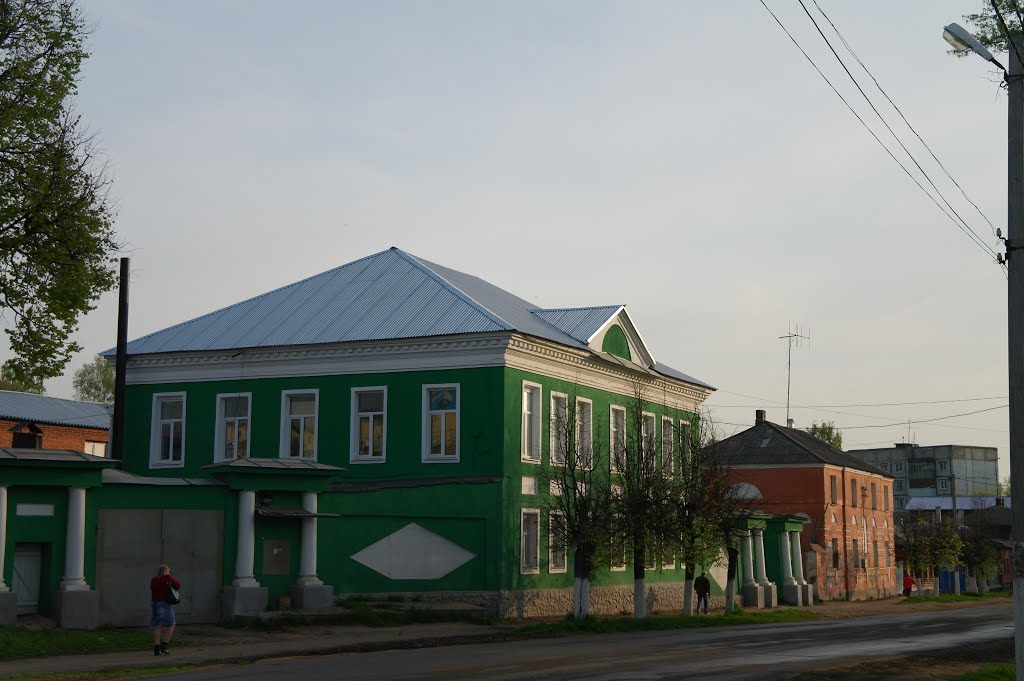 Почта
