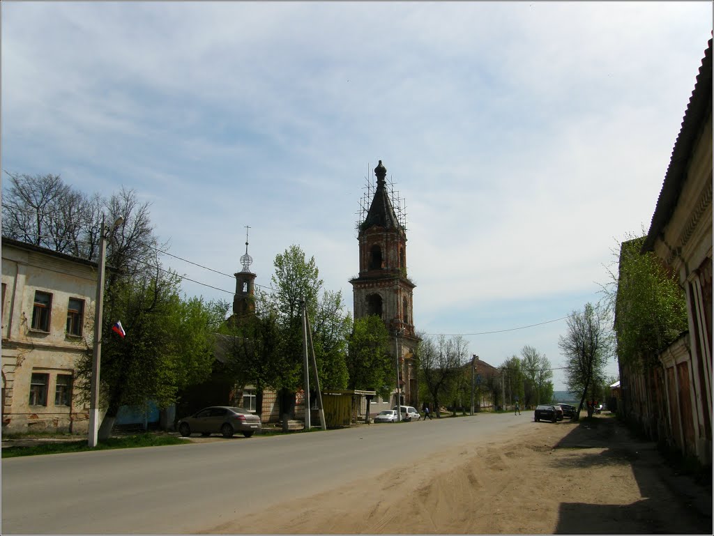 Белёв