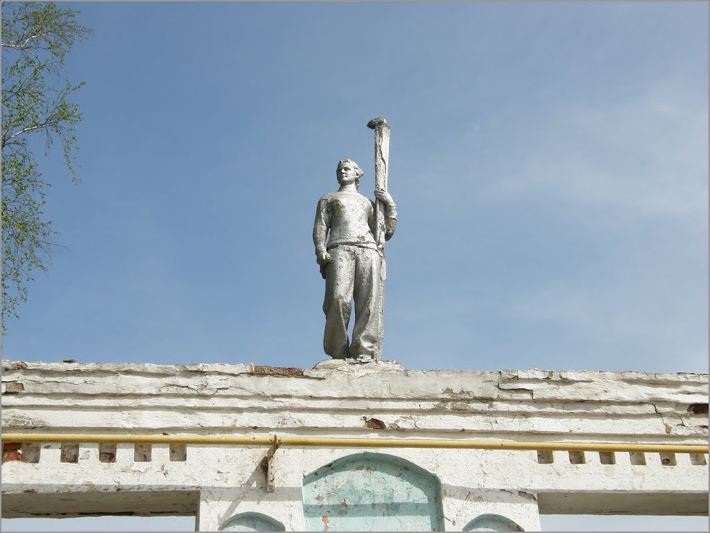 лыжница