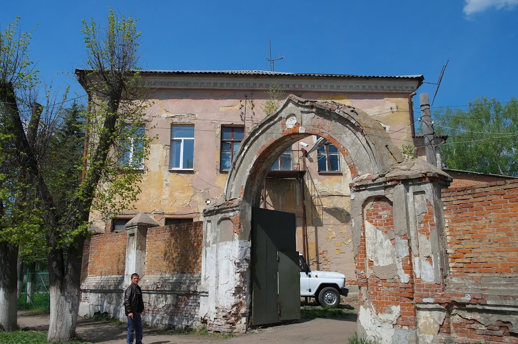 УВД