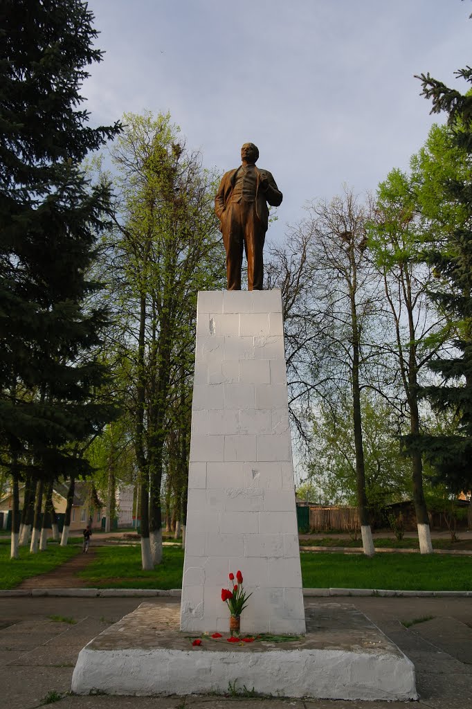 Памятник Ленину