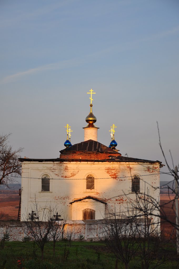 Белев
