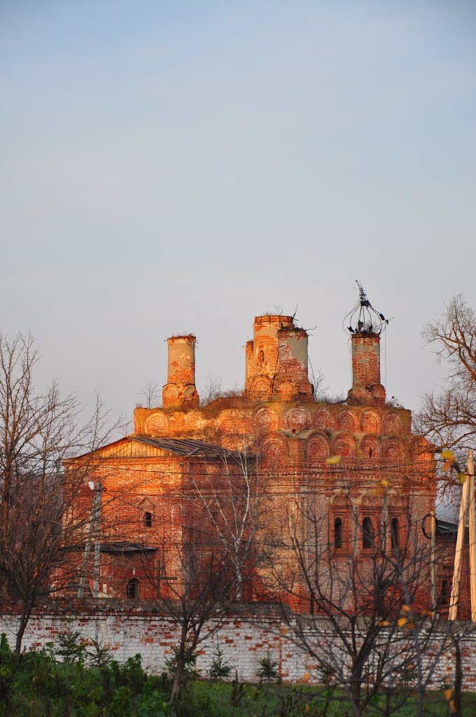 Белев