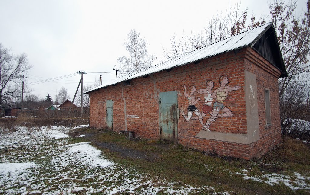 Ageev Tula-regionen