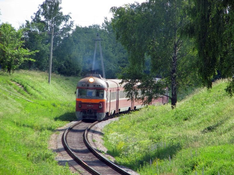 The railway