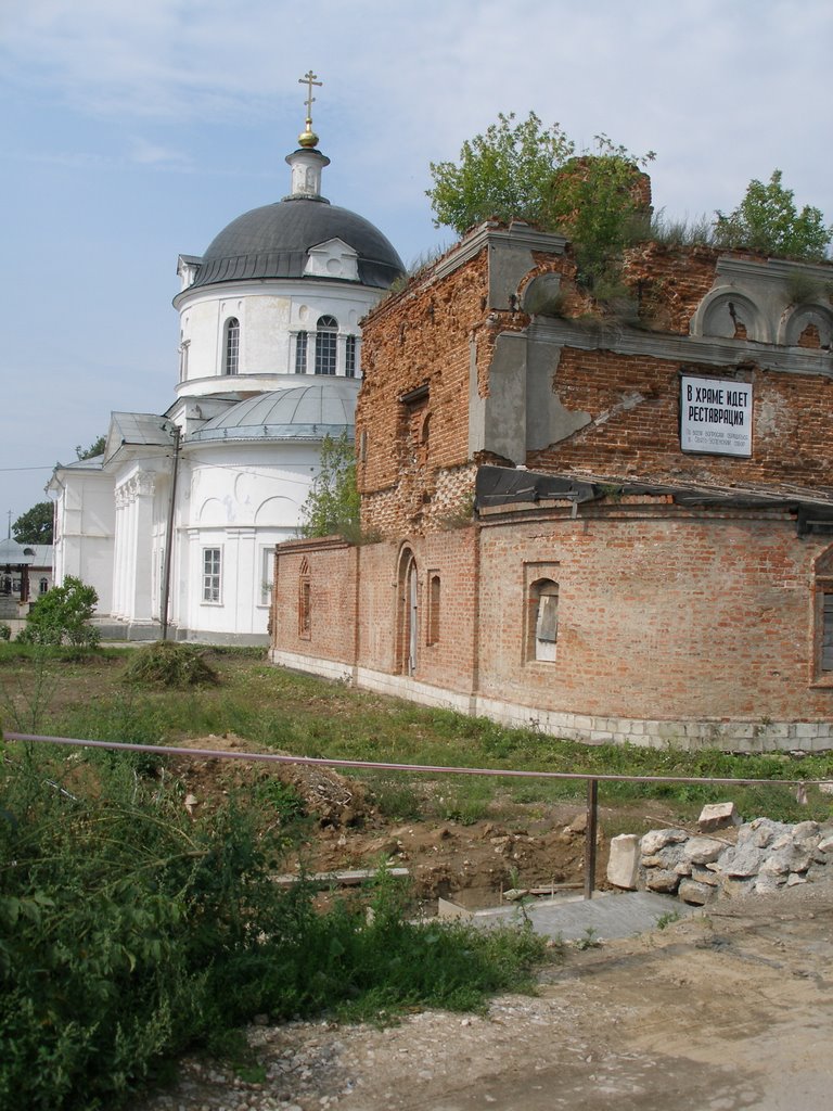 Алексин. Успенский собор ещё не восстановлен после большевиков. Alexin. The Assumption cathedral yet in restoration after the bolsheviks
