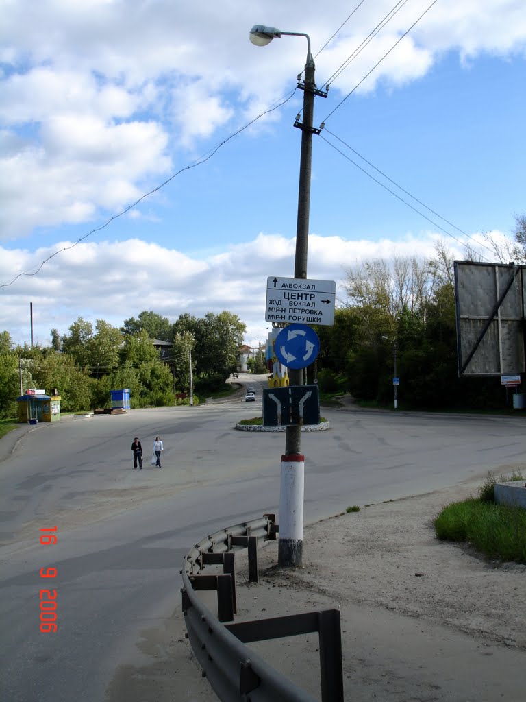 Развязка у моста