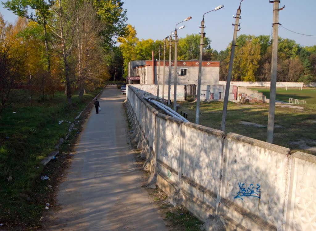 Park and the sports complex (08.10.2011)