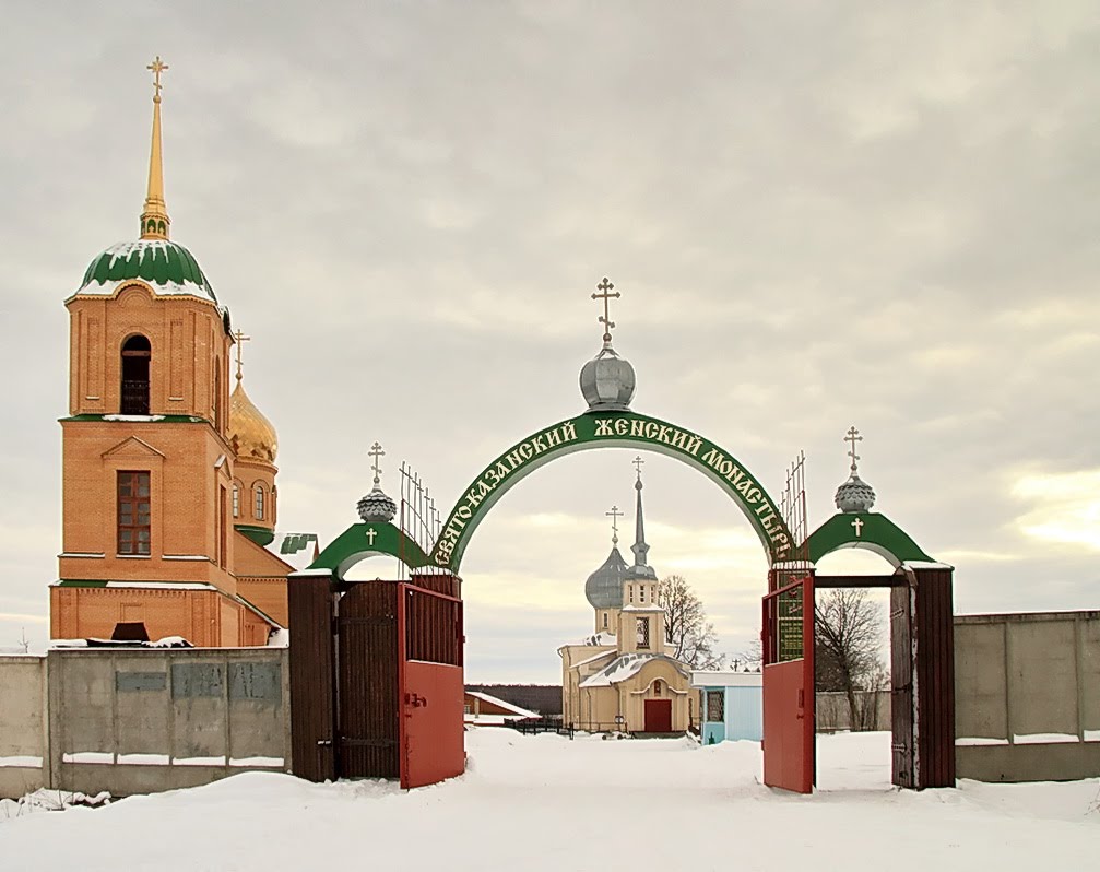 Kolyupanovo. St. Kazan Convent Колюпаново. Свято-Казанский женский монастырь