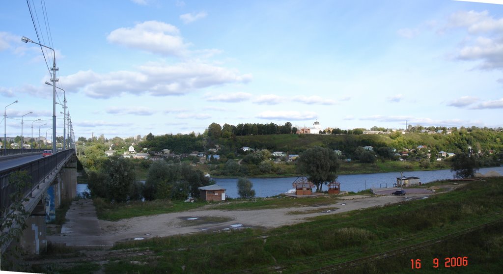 Алексин