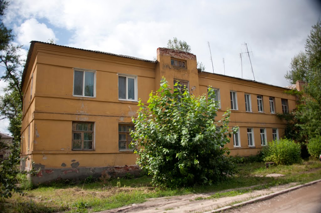 Улица Мира, Алексин