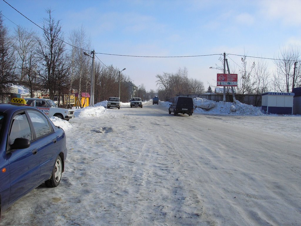 Арсеньево