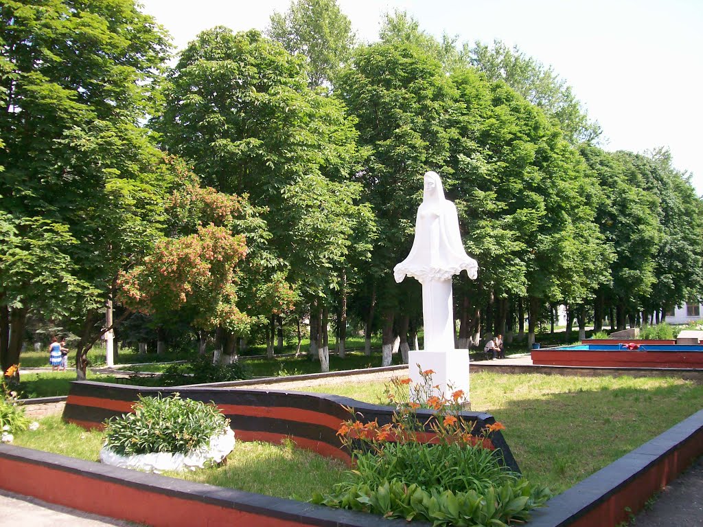 Арсеньево. Мемориальная аллея