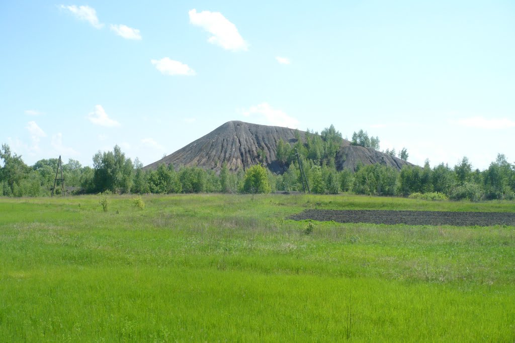 Шахта.