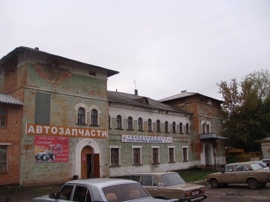 Богородицк, универсальные бани