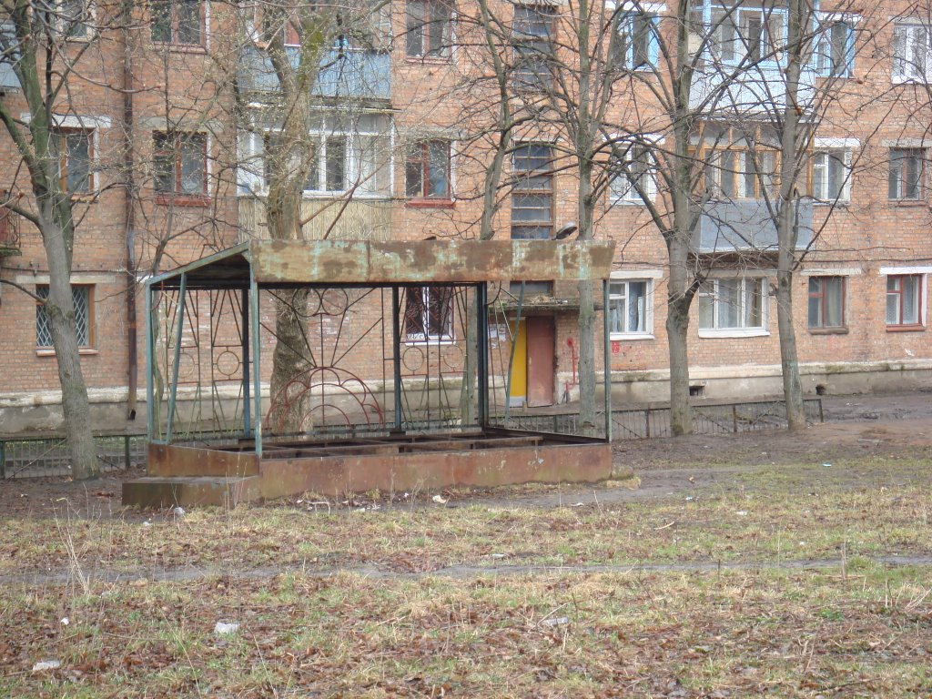Двор детства