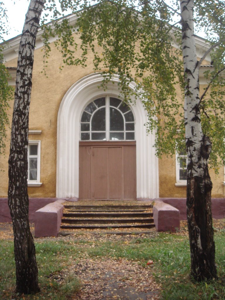 Вокзал