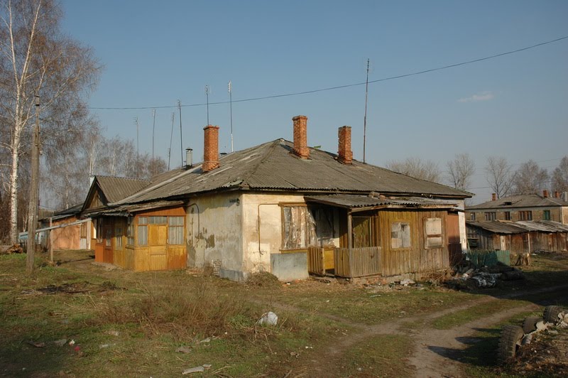 дом у бойни