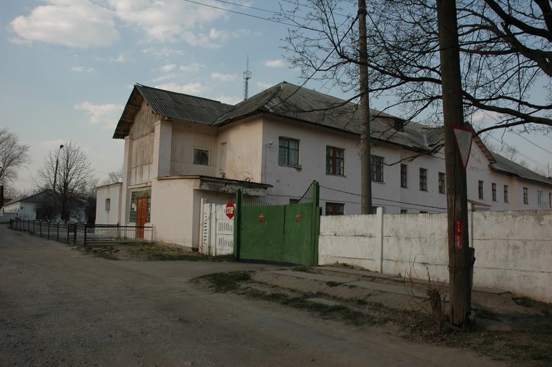 Военкомат