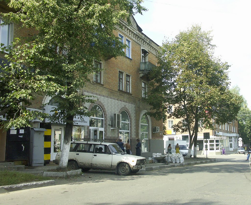 Богородицк