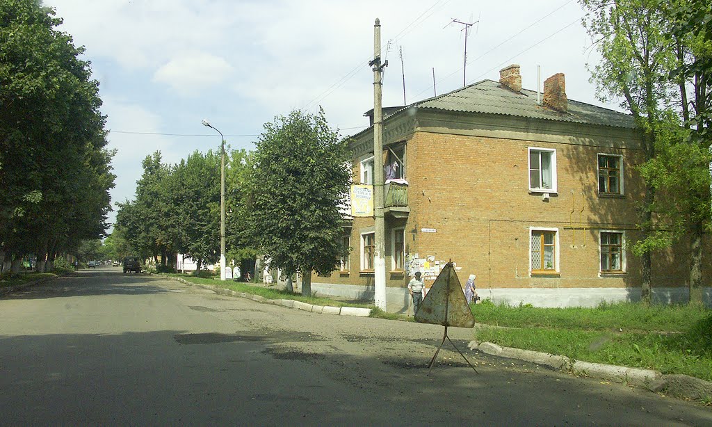 Богородицк