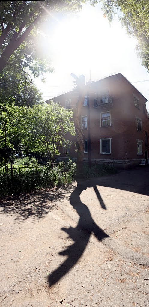 Богородицк