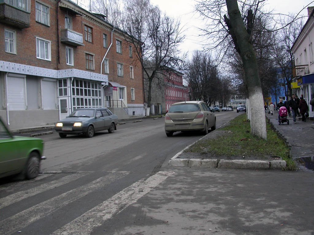 Богородицк