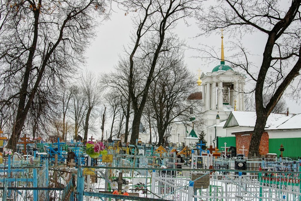 Богородицк. Собор Успения Пресвятой Богородицы
